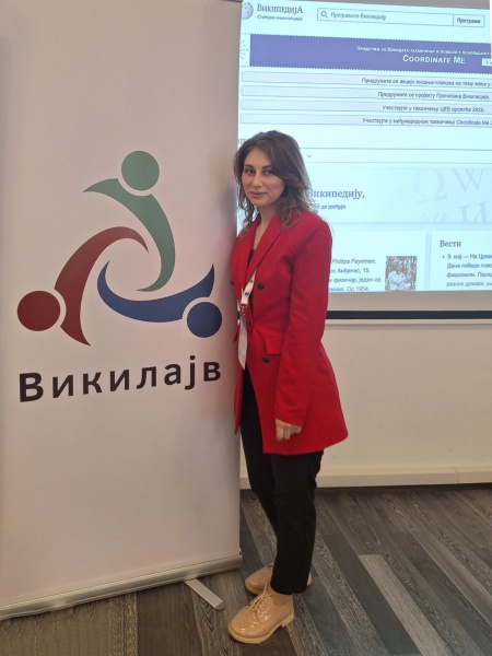 Датотека:Викилајв2025 Представница ВМ Републике Српске.jpg