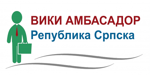 Logo ambasador crop.png