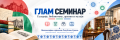 Умањени приказ за издање од 17:43, 28. октобар 2026.
