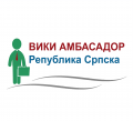 Logotip ambasador.png